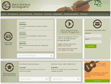 Tablet Screenshot of aleroquichua.org.ar